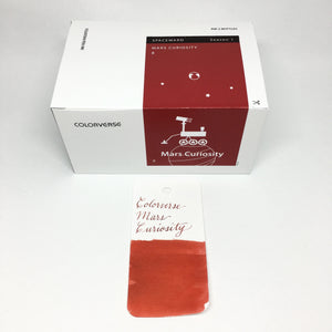 Colorverse Mars Curiosity Red-Orange Bottled Ink 65ml + 15ml